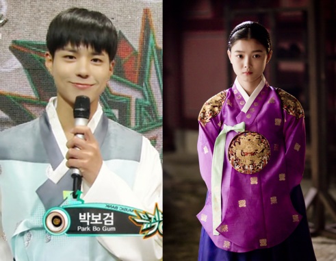 김유정 박보검 구르미 그린 달빛, 사극 연기만 9번째?