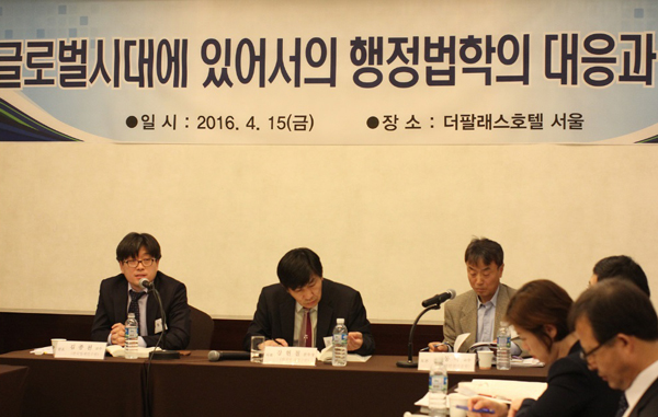 원전시설의전주기적인물리적방호규제체계를위한법정립방안을주제로발제중인김종천부연구위원