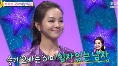 송소희, 이상형은 이승기? “예의가 있어 보여 좋아했다”