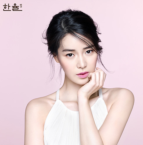 임지연, ‘대박’ 미모 돋보이는 화보 공개…봄 여인의 향기 물씬