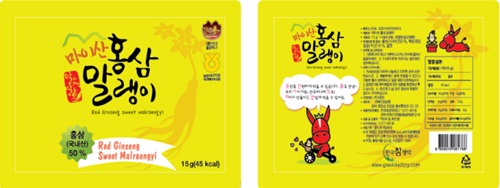 한국참생약, 창조경제 혁신센터와 MOU체결