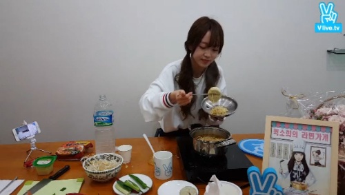 프로듀스 101 김소희, '라면 먹방 通했다'