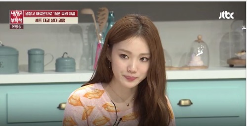 이성경, 몸매에 대한 자기만의 철학 “절대 굶지 않는다”