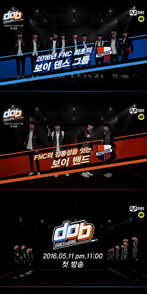 FNC 네오즈 스쿨, 데뷔 향한 서바이벌 서막 열린다