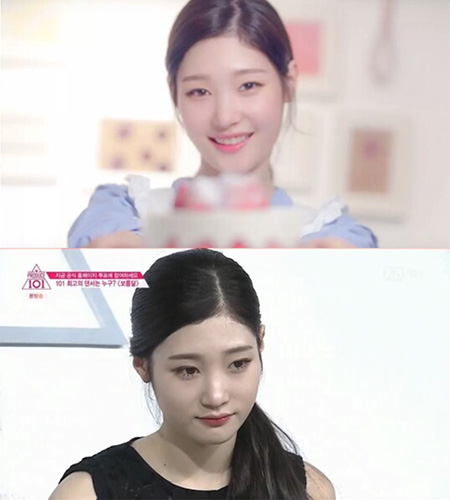 아이오아이(IOI) 정채연, 고전미 넘치는 미모