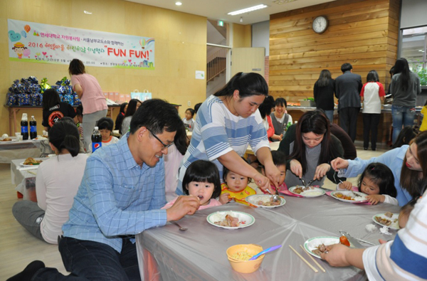 서울남부교도소, 사회복지법인 에델마을과 ‘어린이날 사랑나누기’