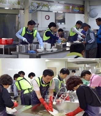 우성만법원장등이무료급식과설거지봉사활동을벌이고있다.(사진제공=대구고법)