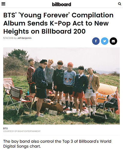 방탄소년단, 美 빌보드 "스페셜 앨범 빌보드 200에 새로운 K-POP 기록 세우다" 극찬