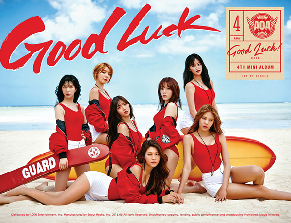 AOA '굿 럭', 주요 음원차트 1위…초여름 겨냥한 팝댄스곡 ‘중독성↑’