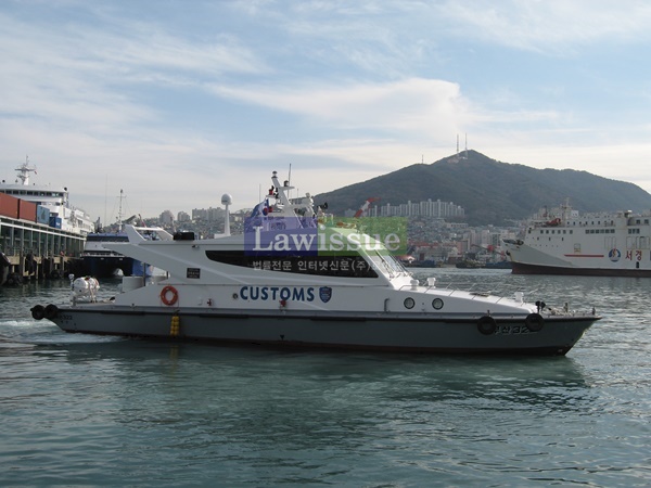 부산본부세관, 해상에 빠져 생사기로 여대생 구조