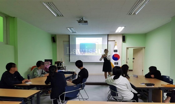 창원준법지원센터, 검정고시 대비 보호관찰청소년 스마트교실