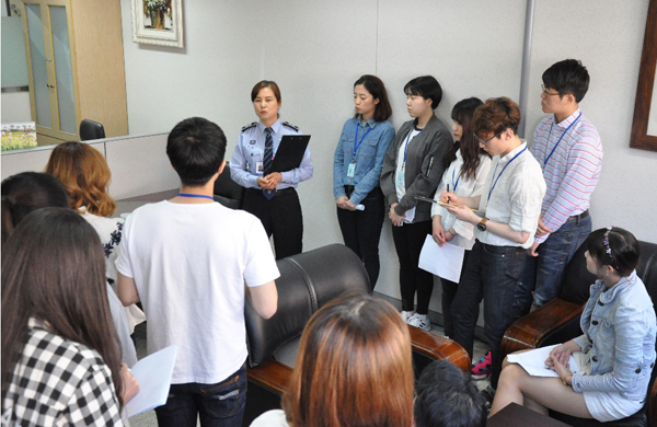 서울남부교도소, 중앙대 학생들 교정기관 정책현장투어
