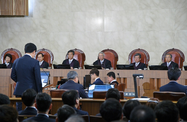 대법원 전원합의체 공개변론(사진=대법원)