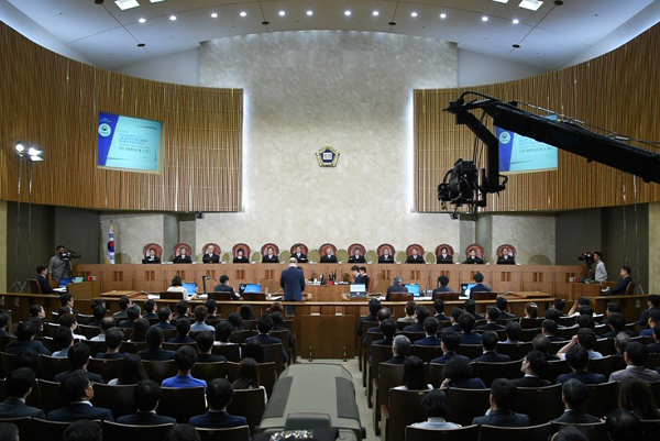 대법원 전원합의체 공개변론(사진=대법원)