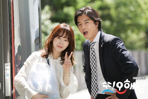 '또 오해영' 서현진-연우진, 절친 케미 돋는 투샷 "사랑함다"