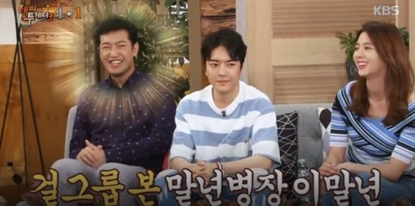 해피투게더 설현 섹시 댄스에 이말년 반응이? '폭소'