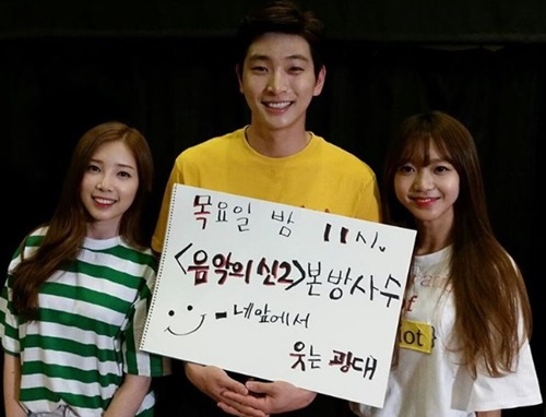 '음악의 신2' 정진운, 윤채경 김소희와 다정샷 '훈훈 그 자체'