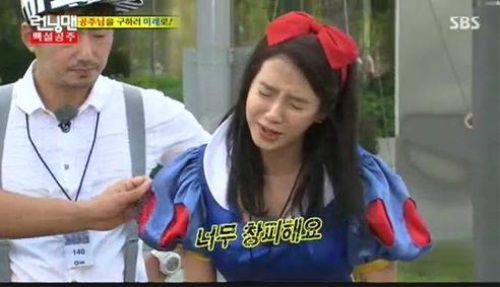 송지효, 털털한 매력의 소유자 ‘런닝맨의 여성 보석’ 시청자 환호