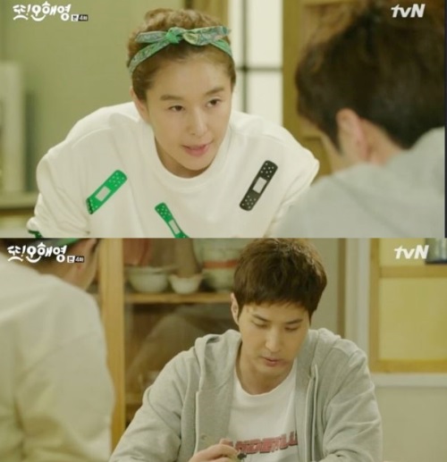 또 오해영 예지원 김지석, 초콜릿 같은 달콤한 사랑꾼들 ‘관심 집중’