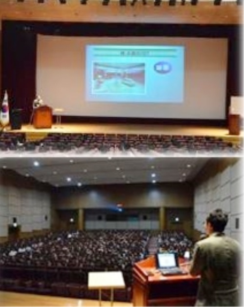 법원공무원교육원, KBS 김재원 아나운서 ‘소통방법론’ 특강