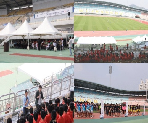 의정부지법, 법원장과 함께한 ‘슈팅 스타’ 축구대회 성공 개최