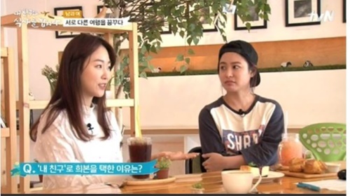 박희본·서현진, “거리낌 없이 친하다 말할 존재다”…여자들의 진한 우정