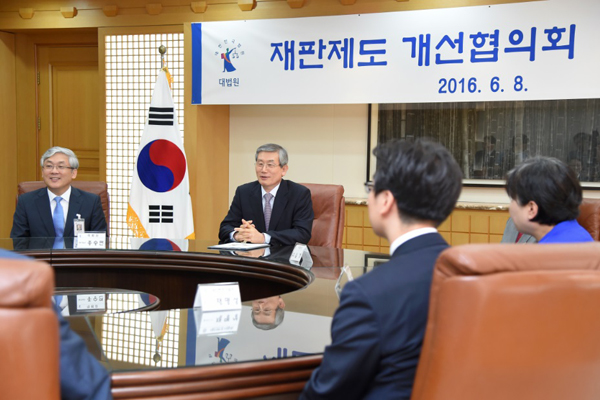 대법원ㆍ변협, 관행 바꾸는 ‘재판제도 개선협의회’ 첫 회의