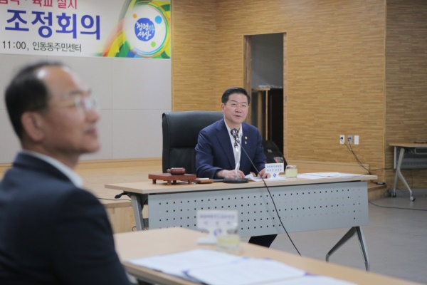 권익위, 구미시 국도대체우회도로 소음피해ㆍ교통안전 해결방안 마련