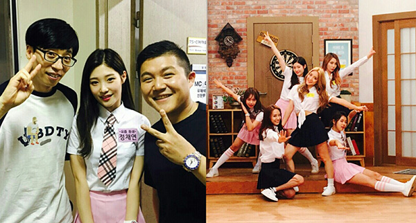 다이아 정채연, 유재석-조세호와 함께 ‘해피투게더3’ 출연 인증샷 공개
