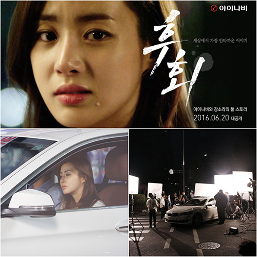 강소라, 또렷한 이목구비 눈길…클로즈업을 부르는 인형미모