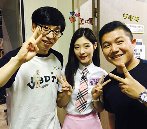 다이아 정채연, ‘해피투게더’ 촬영 후 유재석-조세호와 깜찍 인증샷