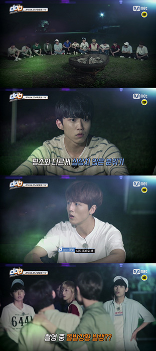 FNC 네오즈 댄스팀 vs 밴드팀, 일촉즉발 신경전 ‘긴장감 UP’