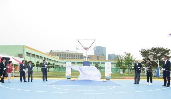 법무부-KBL, 농구로 꿈과 희망을 전하다