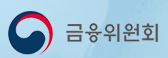 자산 120억 이상 대부업체, 금융당국 관리ㆍ감독 받는다
