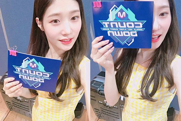 다이아 정채연, ‘엠카운트다운’ 스페셜 MC 출격