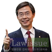 조경태 국회의원.