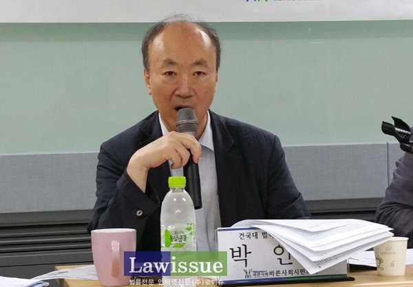 전관예우 근절 어떻게?…‘변호사 수임료 상한제 도입’ 토론