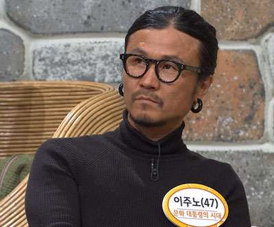 방송의 한 장면