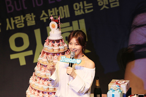하지원, 생일 맞아 세계 각국 팬들의 이색 생일 축하 인증