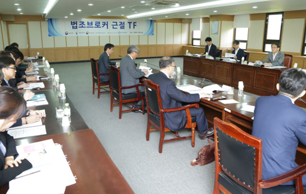 법무부, 법원행정처ㆍ변협 등과 법조브로커 근절 회의