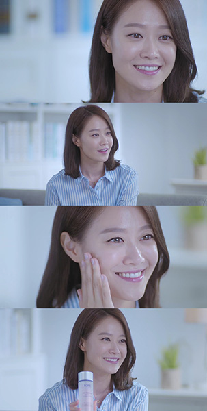 문지애, 화장품 모델 발탁…피부미인 매력 뽐내