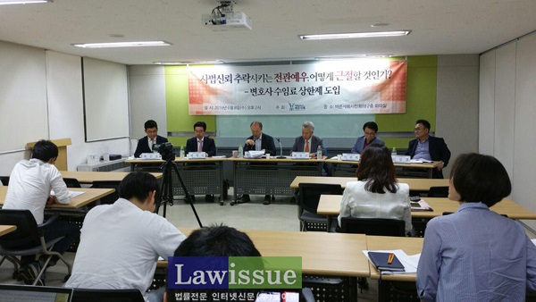 김상겸 “전관예우는 범죄…성공보수 법제화…국선변호인제 확대”