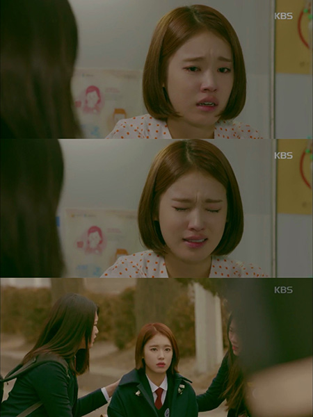 박환희, ‘함부로 애틋하게’ 카메오 출연…김우빈 향한 풋풋한 순애보 연기 눈길