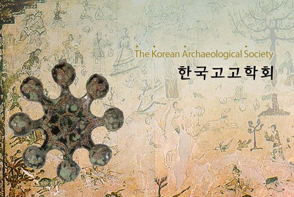 고고학계 ‘문화재보호법 개정안’ 철회…문화재청 입장은?