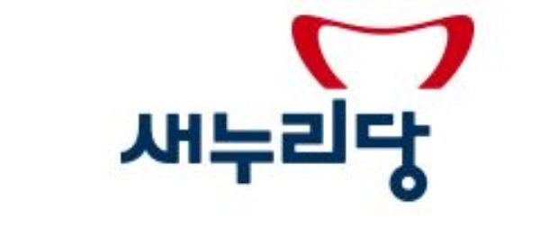 새누리 “검사장 구속, 검찰 분골쇄신 자세로 철저히 수사”