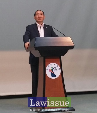 황석보 경남지방변호사회장이 인사말을 하고 있다.