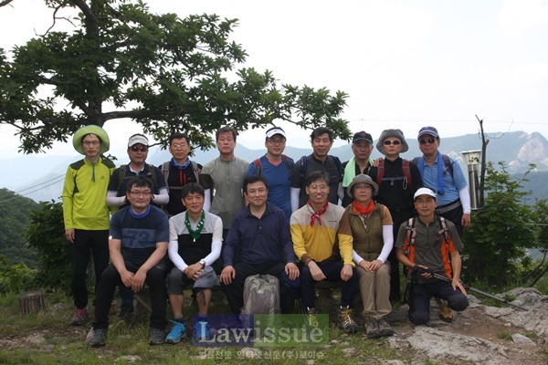 창원지법, 시민과 함께하는 영남알프스 종주 산행