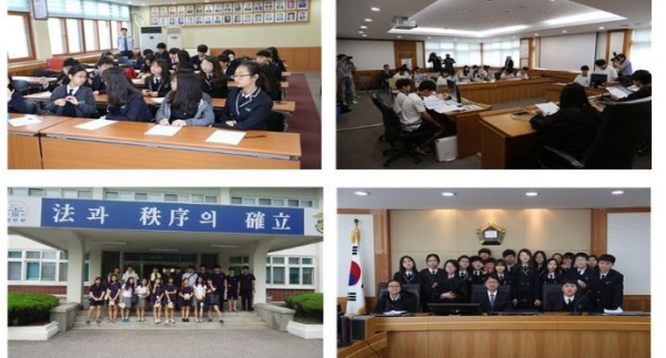 서울동부지법, 상반기 ‘직업체험 프로그램’ 성공적 개최