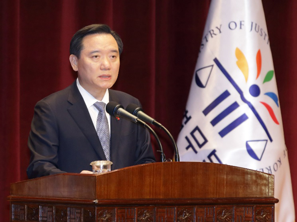 김현웅 법무부장관 자료사진
