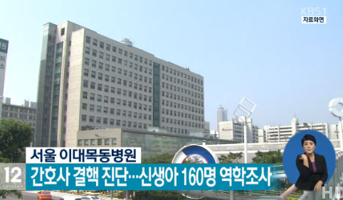 KBS화면캡쳐